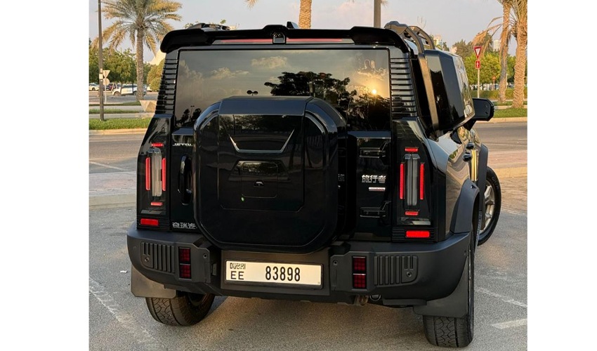 car